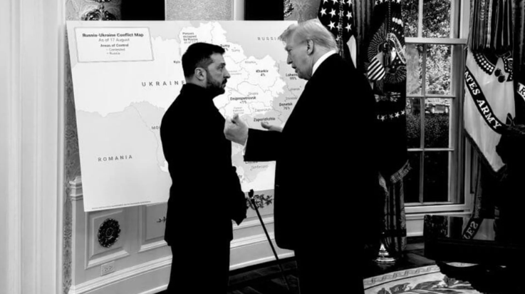 Зеленський і Трамп провели розмову